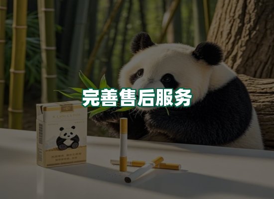 核心优势